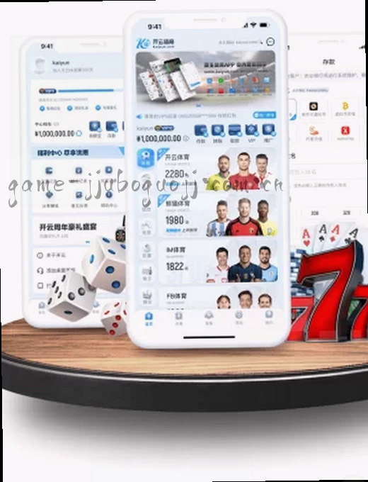 足球赛程实时比分更新
